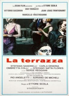 Poster La terrazza