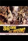 Poster 36 ore all’inferno