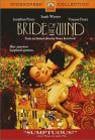 Poster Bride of the Wind