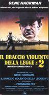 Poster Il braccio violento della legge n.2