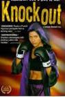 Poster Knockout