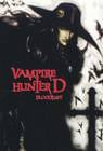 Poster Vampire Hunter D: Blood Lust