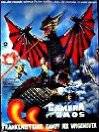 Poster Gamera Contro il Mostro Gaos