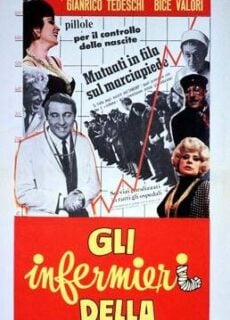 Poster Gli infermieri della mutua