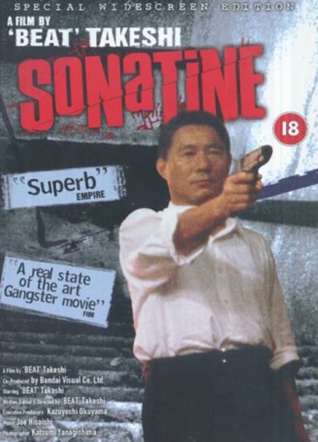 Poster Sonatine