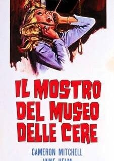 Poster Il mostro del museo delle cere