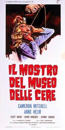 Poster Il mostro del museo delle cere