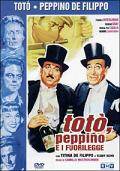 Poster Totò, Peppino e i fuorilegge