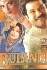 Poster Bulandi  (2000)