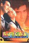 Poster Raju Chacha