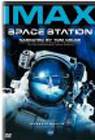 Poster Space Station 3-D (IMAX)