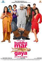 Poster Buddha Mar Gaya