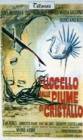 Poster L’uccello dalle piume di cristallo