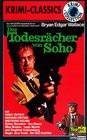 Poster Allarme a Scotland Yard: sei omicidi senza assassino