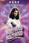 Poster Bollywood/Hollywood