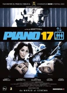 Poster Piano 17