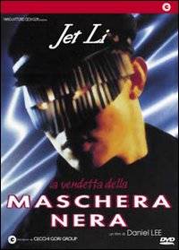 Poster La vendetta della maschera nera