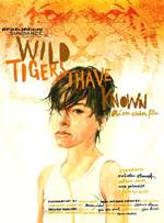 Poster Wild Tigers I Have Known