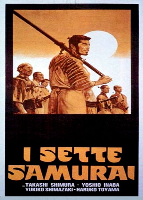 Poster I Sette Samurai