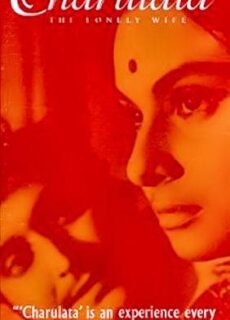 Poster Charulata
