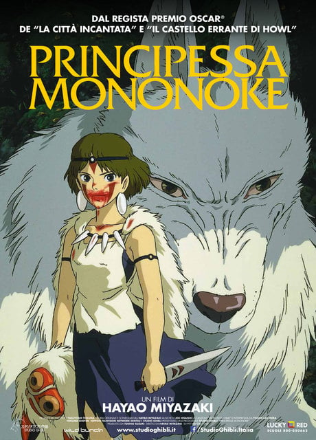 Poster Principessa Mononoke