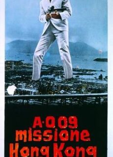 Poster A 009 Missione Hong Kong