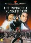 Poster Bruce Lee – L’invincibile del kung fu