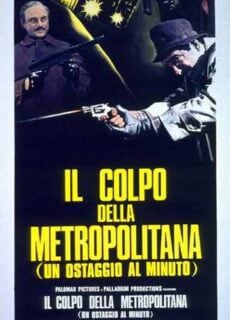 Poster Il colpo della metropolitana 