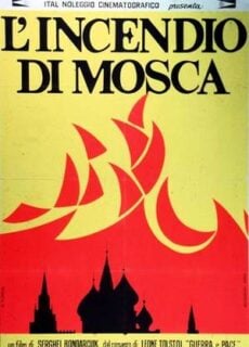 Poster Natascia – L’incendio di Mosca