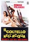 Poster Il coltello nell’acqua