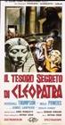 Poster Il tesoro segreto di Cleopatra