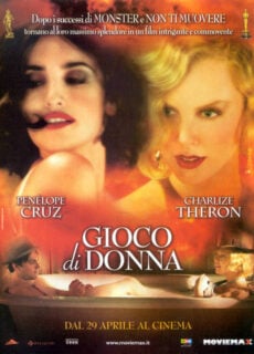 Poster Gioco di donna