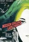 Poster Missione speciale Lady Chaplin