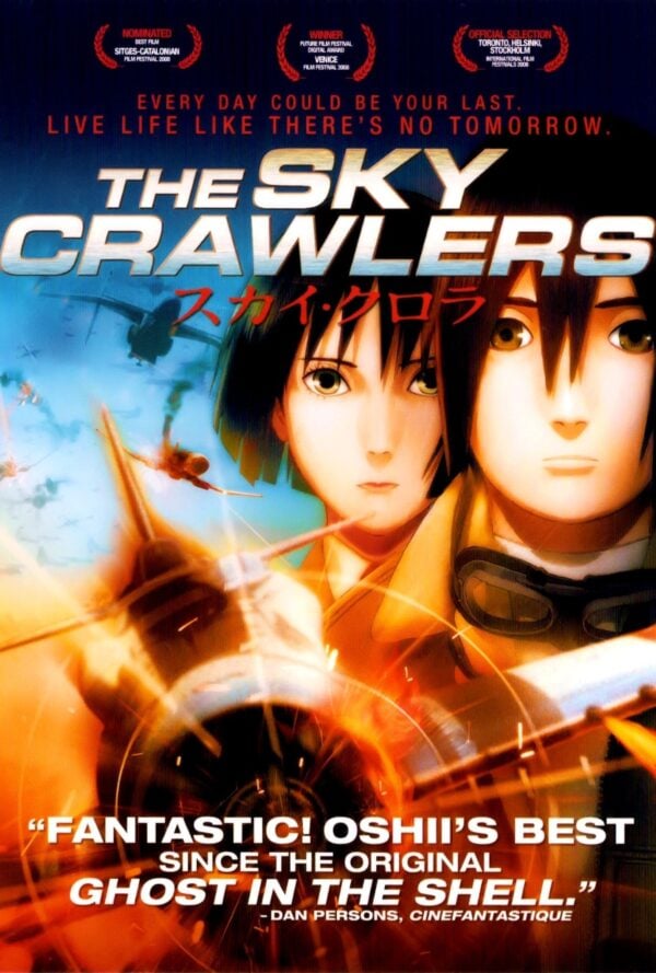 Poster The Sky Crawlers