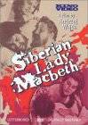 Poster Lady Macbeth Siberiana