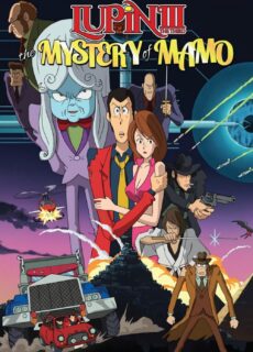 Poster Lupin III: La pietra della saggezza