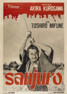 Poster Sanjuro