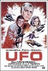 Poster UFO allarme rosso… attacco alla Terra!