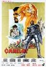 Poster Camelot