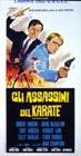 Poster Gli assassini del karate