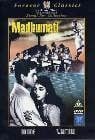 Poster Madhumati