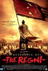 Poster La battaglia dei tre regni – Red Cliff