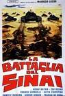 Poster La battaglia del Sinai