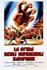 Poster La sfida degli invincibili campioni