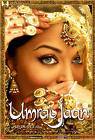 Poster Umrao Jaan