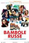 Poster Bambole russe