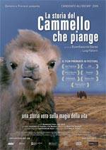 Poster La storia del cammello che piange