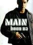 Poster Main Hoon Na