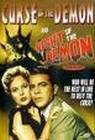 Poster La Notte Del Demonio