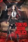 Poster Tokyo Gore Police